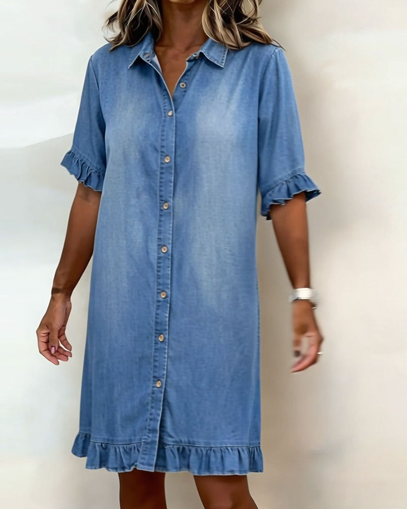 Elodie | Ruched Shirt Dress